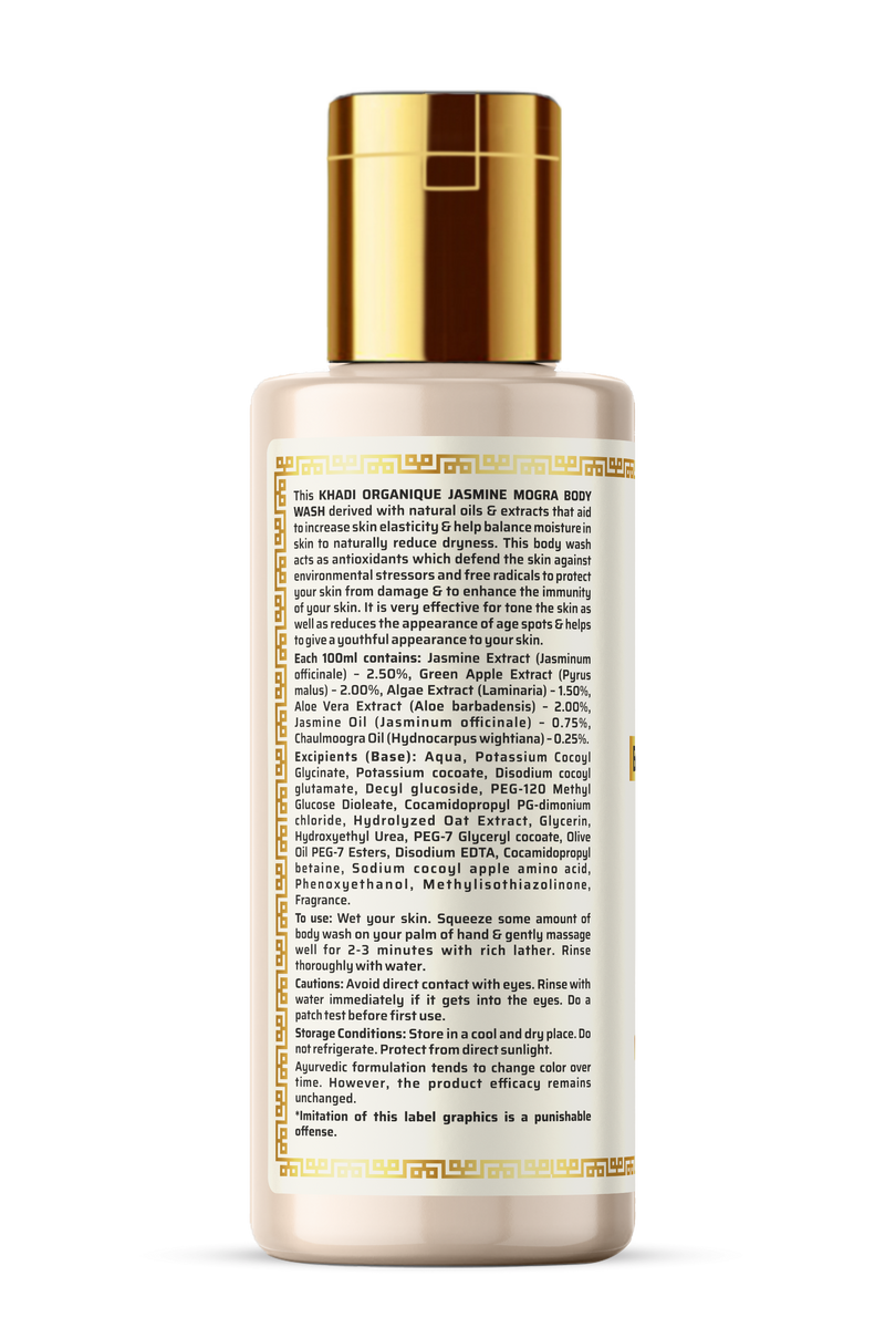 Khadi Organique Jasmine Mogra Body Wash SLS & Paraben Free