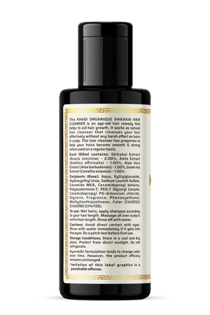 Khadi Organique Shikakai Hair Cleanser(Shampoo)-210ml