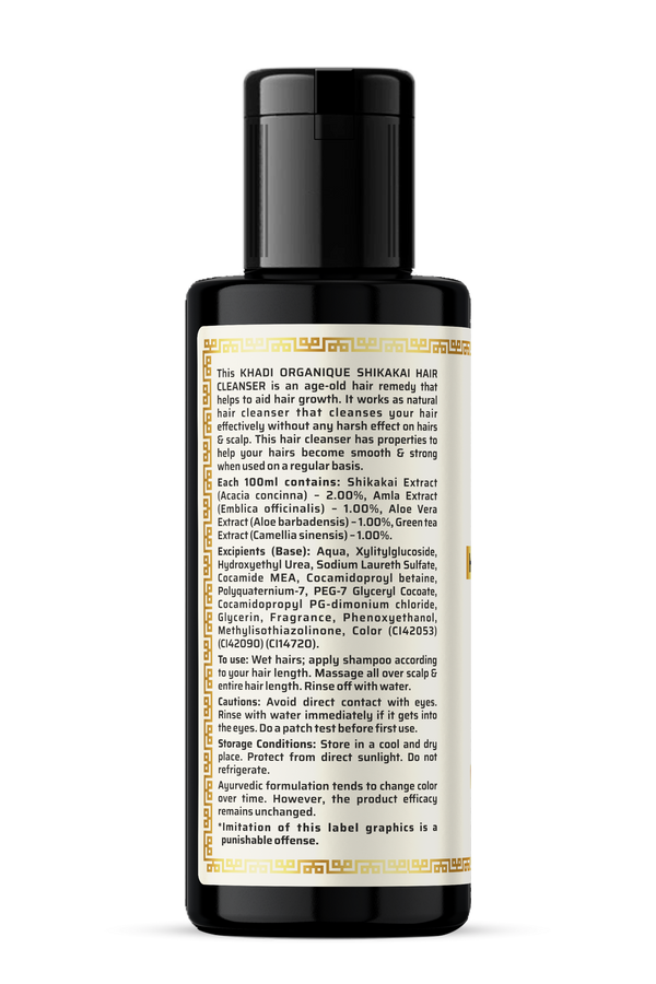 Khadi Organique Shikakai Hair Cleanser(Shampoo)-210ml