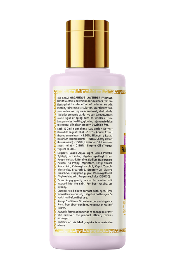 Khadi Organique Lavender Fairness Lotion (SLS & Paraben Free)