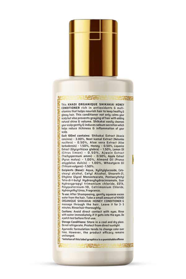 Khadi Organique Shikakai Honey Hair Conditioner - SLS And Paraben Free - 210ml