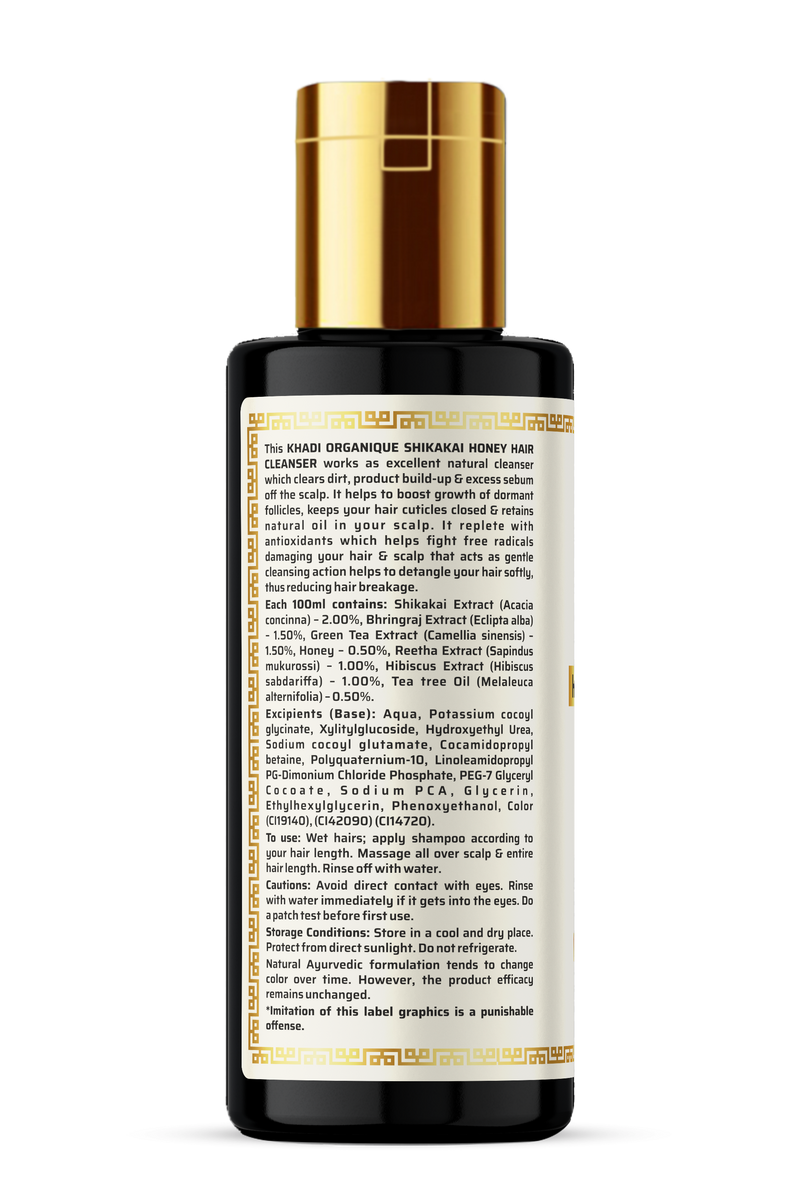 Khadi Organique Shikakai Honey Hair Cleanser (Shampoo) - SLS And Paraben Free -210ml