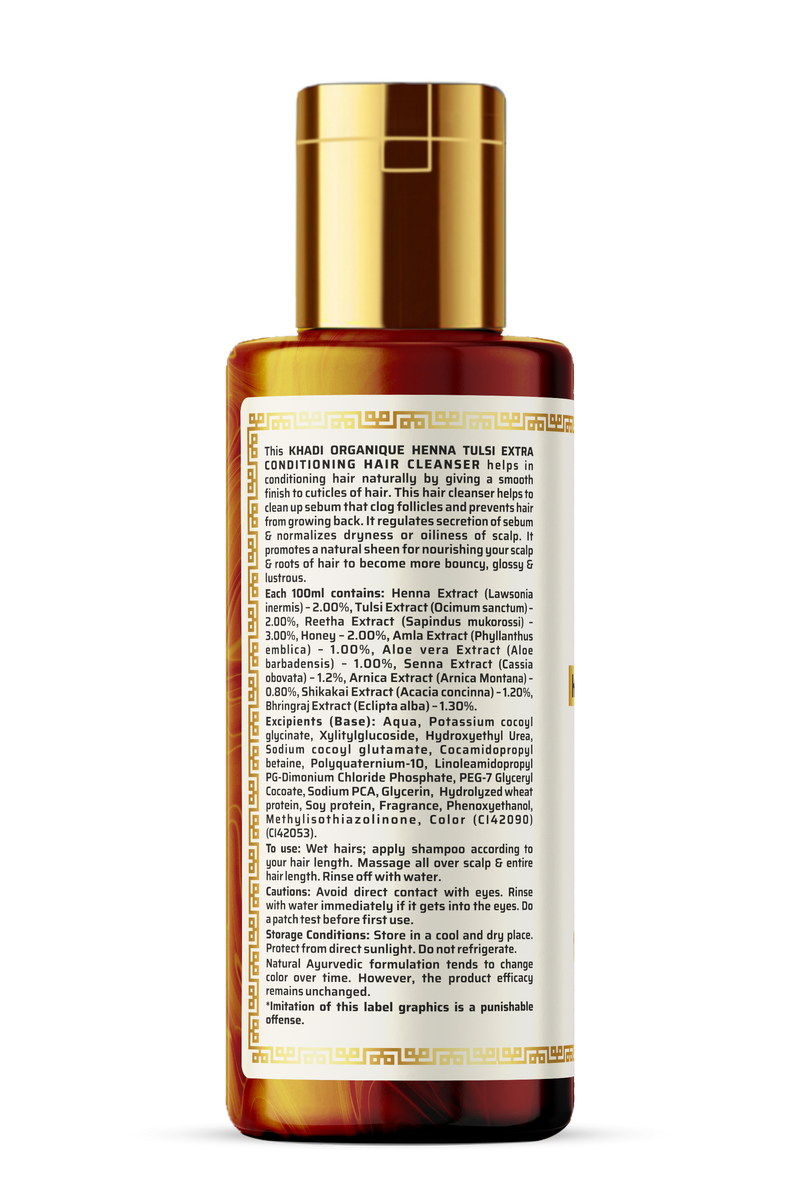 Khadi Organique Henna Tulsi Extra Conditioning Hair Cleanser (Shampoo) - SLS And Paraben Free - 210ml