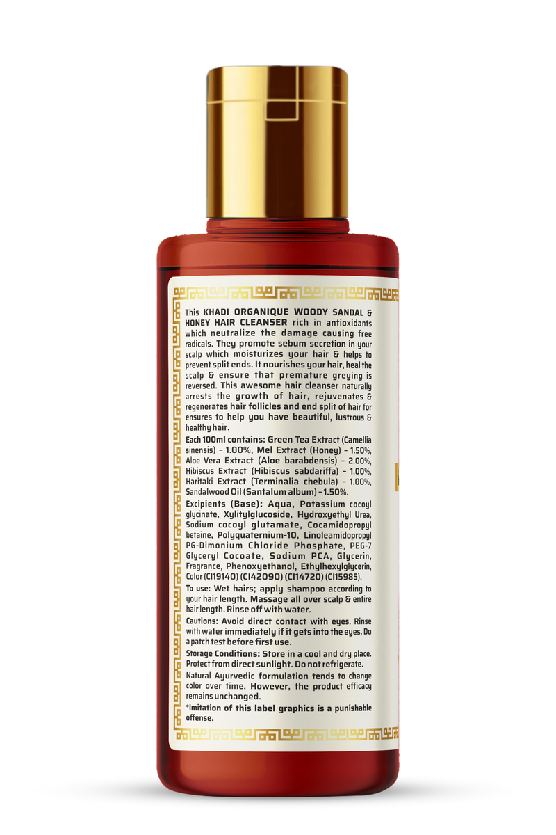 Khadi Organique Woody Sandal & Honey Hair Cleanser (Shampoo) - SLS And Paraben Free - 210ml