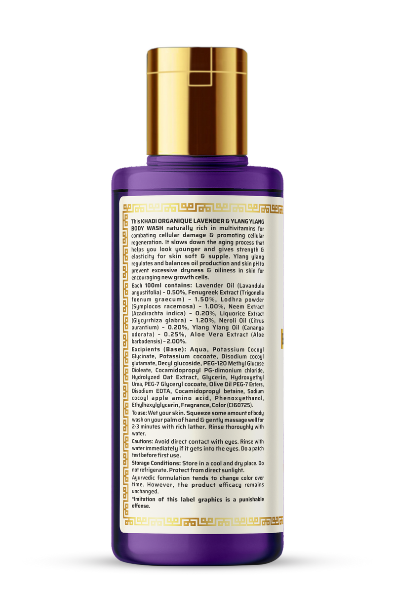 Khadi Organique Lavender & Ylang Body Wash (SLS & PARABEN FREE)