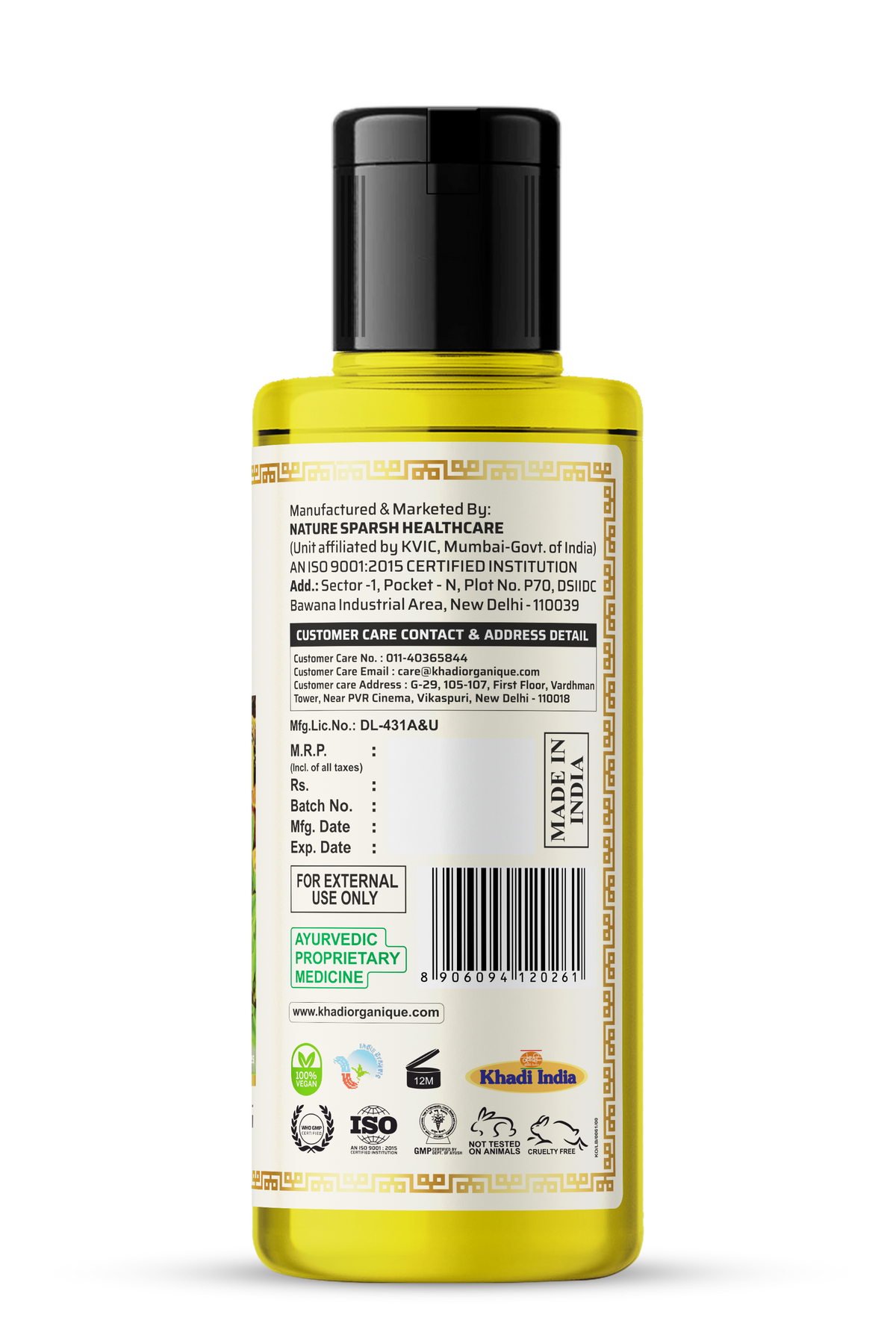 Khadi Organique Saffron,Tulsi & Reetha Hair Cleanser To Repair Damaged ...