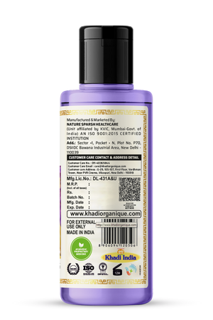 Khadi Organique Lavender & Ylang Ylang Body Wash