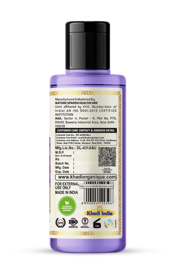 Khadi Organique Lavender & Ylang Ylang Body Wash