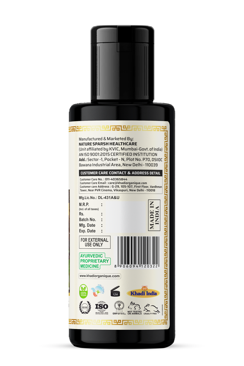 Khadi Organique Amla & Reetha Hair Cleanser (Shampoo) - 210ml