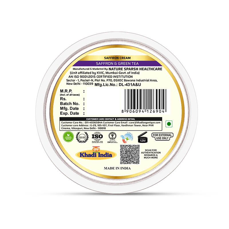 Khadi Organique Saffron Cream For Skin Brightening, Radiant Glow & Dark Spots (Paraben Free & No Harmful Chemicals) 50 gm