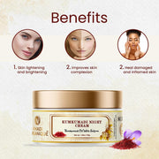 Khadi Organique Kumkumadi Night Cream For Skin Lightening & Skin Brightening - 50GM - khadiorganique